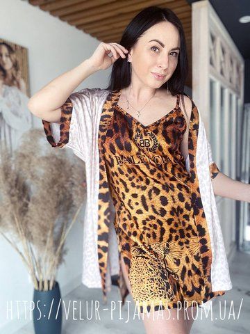 Комплект нічника та халат жіночий шовковий з принтом Leopard жовтогарячий 1402093520 фото