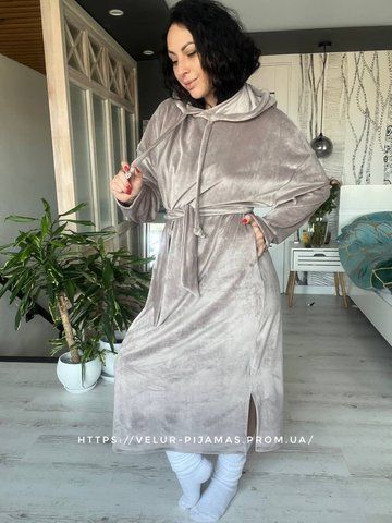 Худіяло (худи + одеяло) Теплий одяг для дому. Бежевий колір 2006732368 фото