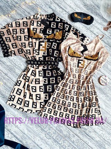 Комплект нічника та халат жіночий шовковий з принтом Fendi бежевий 1369500462 фото